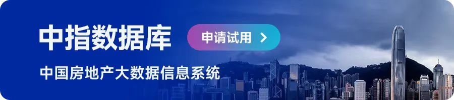 临朐县产业园有限公司以7385万元底价竞得潍坊市临朐县1宗商业办公用地